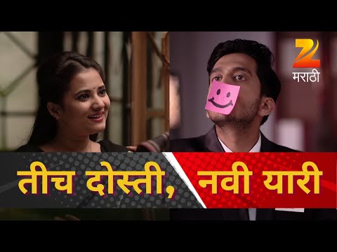 Dil Dosti Dobara EP2 Feb,19' 2017