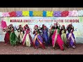 Women S Day Celebrations Yerra Yerra Rumalu Katti Song Dance Performed By KEMS Students