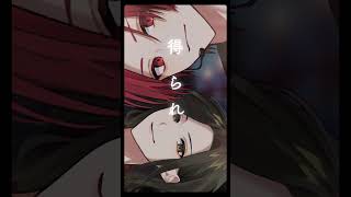 - バズってる晩餐歌ガチで歌ってみた...【晩餐歌】【tuki.】【いれいす】#shorts
