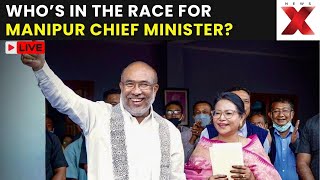 Download lagu BJP Manipur CM News LIVE: Manipur CM Selection Begins; Who To Expect Next Manipur CM? | NewsX mp3 Download lagu BJP Manipur CM News LIVE: Manipur CM Selection Begins; Who To Expect Next Manipur CM? | NewsX mp3
