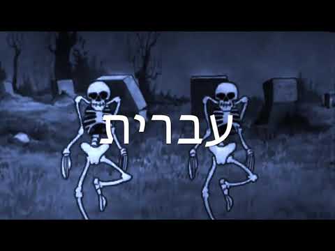 97's  - Nvdie Flow x JotahBeats (Prod by JotahBeats)