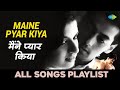Maine Pyar Kiya Aaja Shaam Hone Kabootar Ja Ja Salman Khan Bhagyashree All Songs Playlist