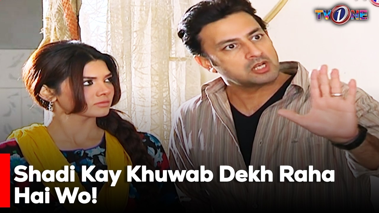 Shadi Kay Khuwab Dekh Raha Hai Wo!  | Sara Loren | Imran Abbas | Saba Faisal |