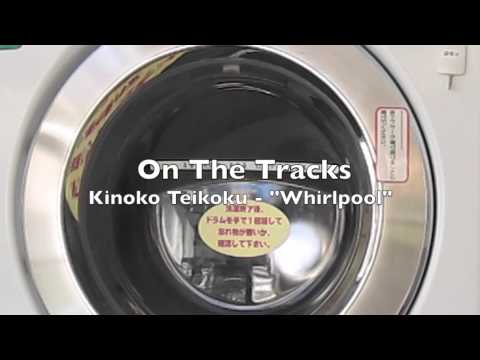 Kinoko Teikoku - Whirlpool (with lyrics)