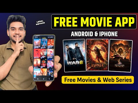 Best Movie Download App 2025 | Watch Bollywood, Hollywood & South Indian Movies Officially & Legally