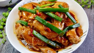 Download lagu Marinate & Steam! Super Easy Sesame Oil Chicken 香蒸麻油鸡 Chinese Chicken Wing Recipe mp3 Download lagu Marinate & Steam! Super Easy Sesame Oil Chicken 香蒸麻油鸡 Chinese Chicken Wing Recipe mp3