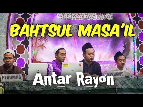 Acara FBM Antar Rayon