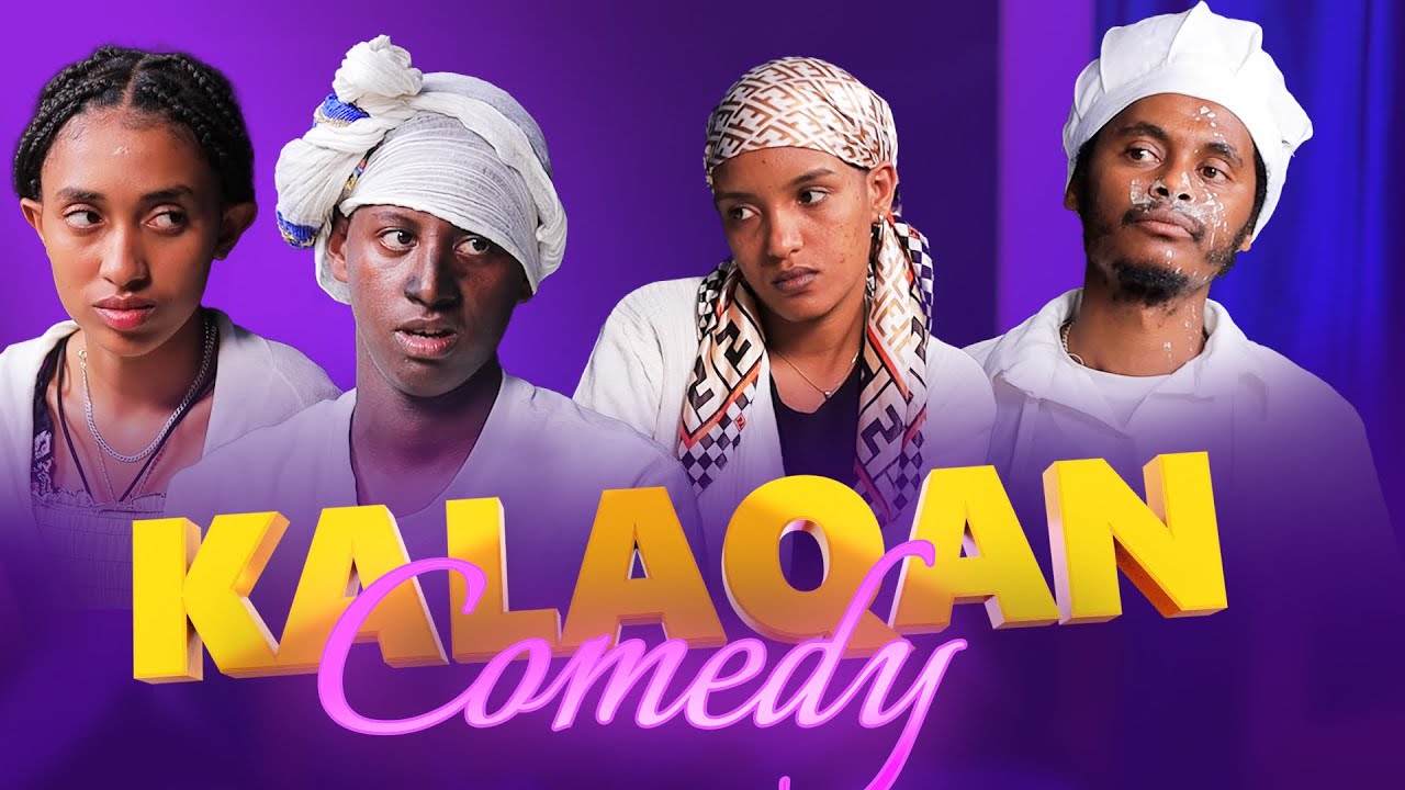 "Haadha manaakee siifan adaba" ll KALAQAN COMEDY ll Afaan Oromoo Sketch Comedy