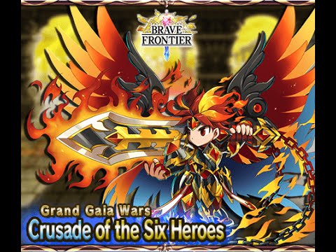 [Brave Frontier] Grand Gaia Chronicles: Vargas Vol. 1 walkthrough!