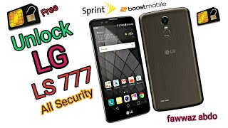 LG Stylo 3 LS777 | Unlock SIM | SPRINT | BOOST MOBILE | Free