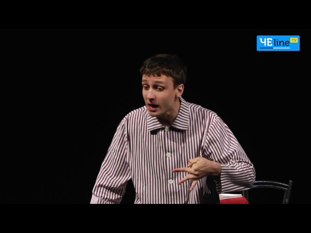 «Квіти для Елджернона» від молдовського актора