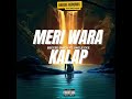 Png Music 2024_ Meri Wara Kalap - Bee'Gee Bwoy Ft Uncle Dee (Prod By Bee'Gee Records)
