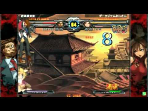 2014/1/16 GGXX AC+R Mikado 3on3 Part 2