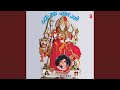 Jina Rakhiya Tere Te