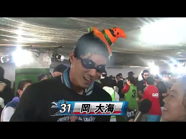 【優勝祝勝会】ファイターズ・岡「日本一に向かって頑張っていきたい」 2016/9/28