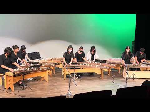 Uruma (Tadao Sawai) 7/6/2023 @ YIS Auditorium