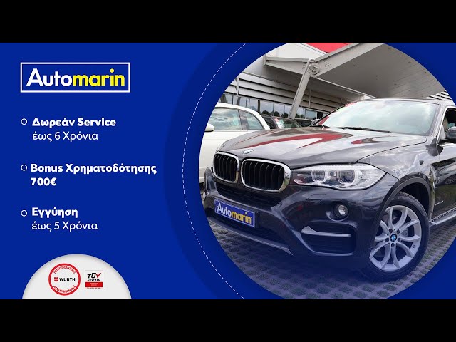 Automarin - BMW X6 3.0 (2017)-preview