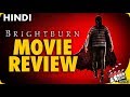 Brightburn : Movie Review [Explained In Hindi]