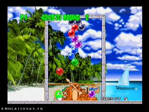 Bust-A-Move 2 Arcade Edition Nintendo 64