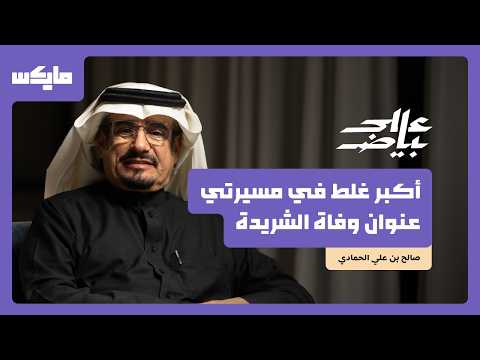 Yemeni Windows Media