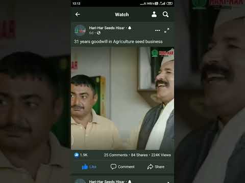 adv video with joginder kundu