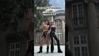 Download lagu Money Loves Me ~ Alchemist Harmony #dance cover mp3 Download lagu Money Loves Me ~ Alchemist Harmony #dance cover mp3