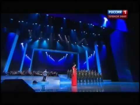 Роза Рымбаева-Любовь настала (Москва,Кремль 2014)