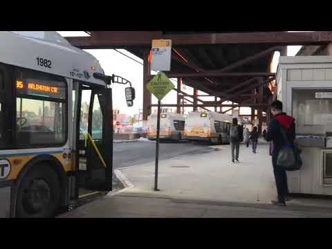 (MBTA) Route 95 Door Announcement - Outbound (Second Variant)