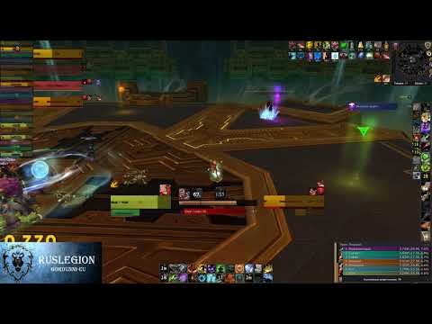 Zul, Reborn Mythic by RusLegion (Hunter PoV)