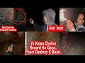 SSD 3602 Ye Kaisa Chehra Record Ho Gaya Paani Daalnay K Baad New Extreme Haunted Location