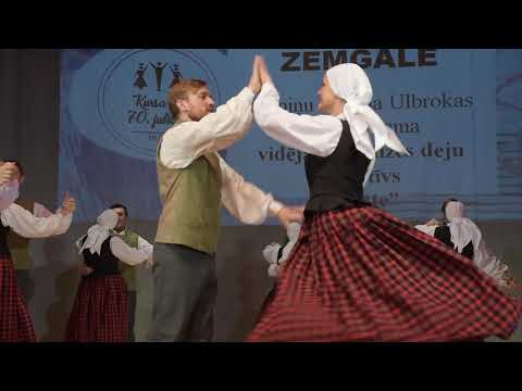 Dzirnavniece Zemgalē - VPDK ''Luste'' (Ulbroka)