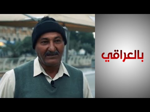 شاهد بالفيديو.. مواطنون: مواقع الطمر الصحي مخالفة للمعايير البيئية