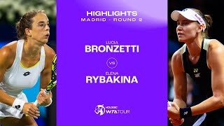 Теннис Lucia Bronzetti vs. Elena Rybakina | 2024 Madrid Round 2 | WTA Match Highlights