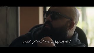 DON BIGG : REDEMPTION DAY MOVIE دون بيغ في فيلم أمريكي video