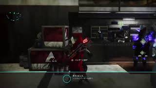 Destiny2  門弟レイドに挑戦じゃあ！！！　4