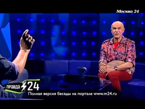 Сергей Мазаев: «С проститутками у меня общие интересы»