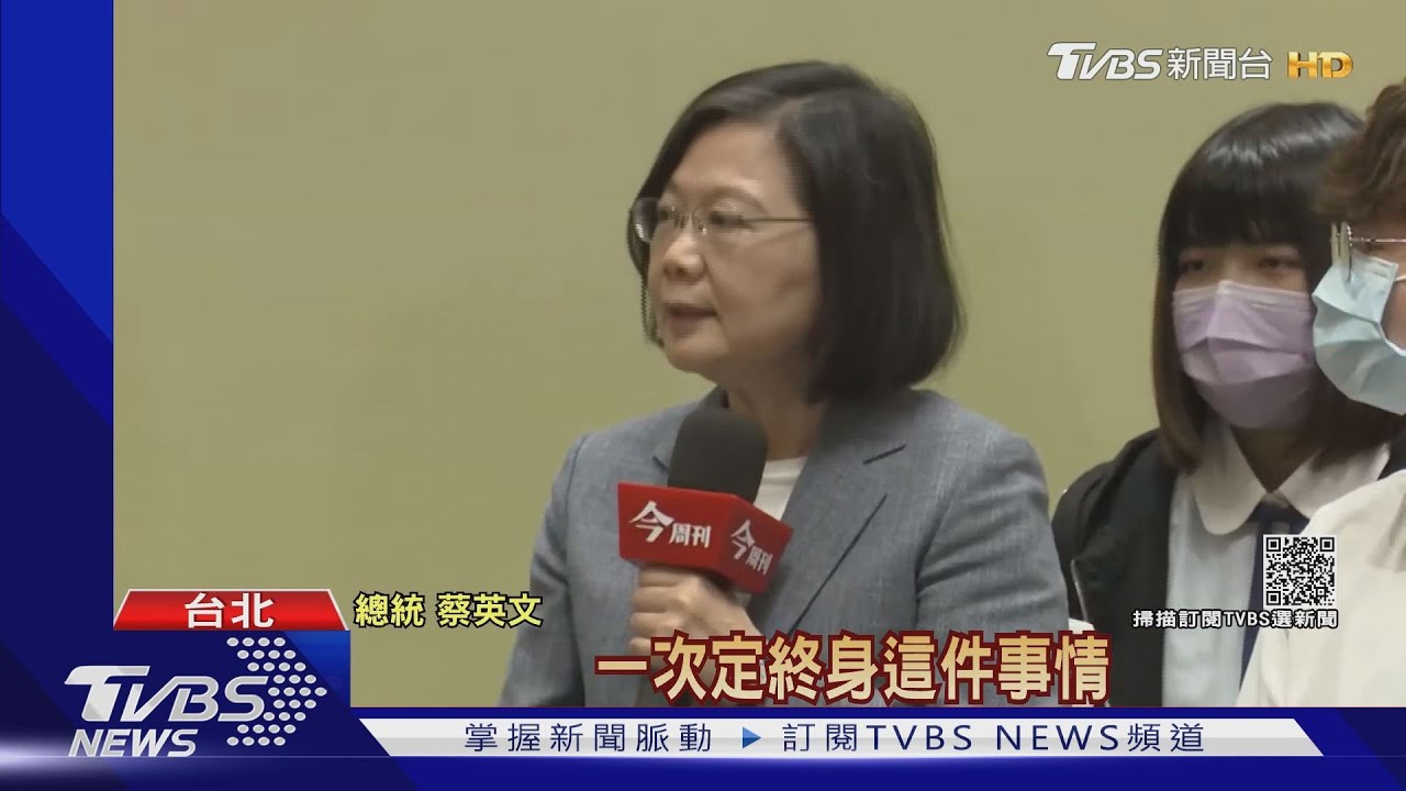 「學測英文」改「英檢」 總統:難接受一試定終身