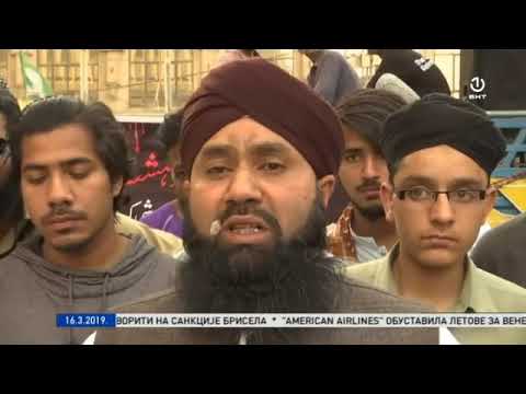 Dnevnik 2 16.03.2019.