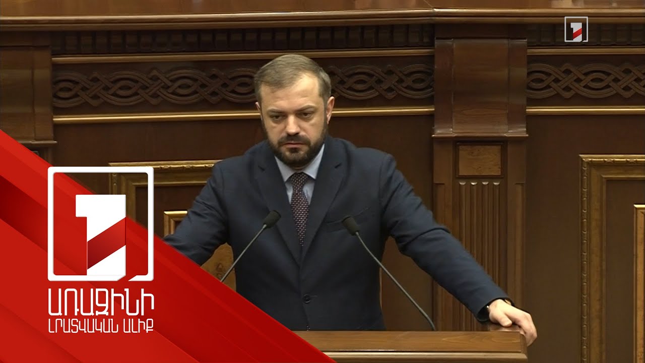 Կսահմանափակվի տեսալսողական մեդիաոլորտում շահումով խաղերի և վիճակախաղերի գովազդը․ նախագիծ