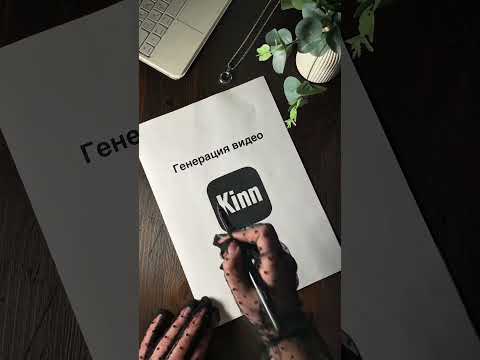 Используй эти нейросети... Устанавливай VPN (ВПН) просто космос. (Андроид, АЙФОН, ПК) #shorts