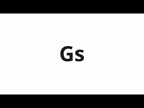 How to pronounce Gs