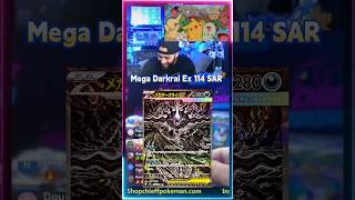 We Pulled The Mega Darkrai SAR! 🔥 🤩 #pokemon #pokemoncards #pokemontcg