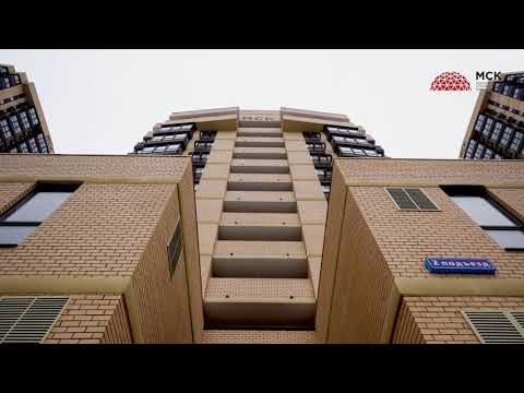 131,7 м², 3-комнатная квартира 14 618 700 ₽ - Яндекс Недвижимость 131,7 м², 3-комнатная квартира 14 618 700 ₽ - изображение 2