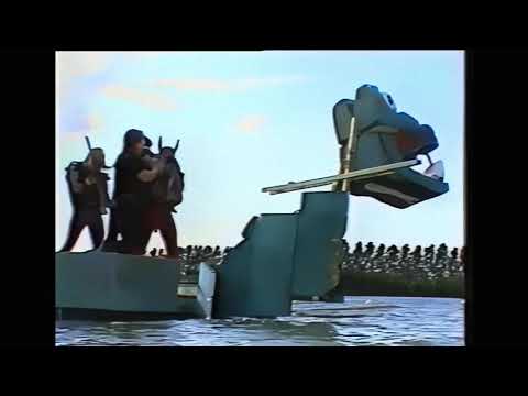Faithful Breath - Skol 1985 (Video Clip)