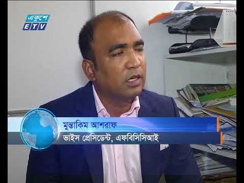 দেশের আলু বিশ্ব বাজারে রপ্তানি করে বাংলাদেশ নতুন মাইলফলক সৃষ্টি করতে পারে বলে মনে করেন কৃষি অর্থনীতিবিদরা