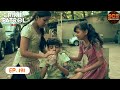 गुमराह तीन गुमराह बच्चो पर दरिंदे की प