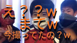 悪い事してないのにいきなり罰ゲームトランプ！