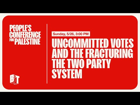 Iman Abid youtube video #1