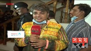 নিয়ে যাওয়া হচ্ছে হাজী সেলিমের ছেলে ইরফানকে