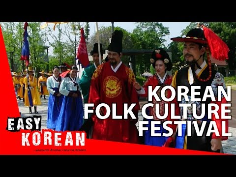 Korean Culture Festival | Easy Korean 19